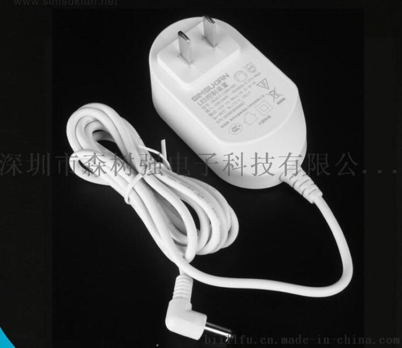 3C认证白色国标12V1.5A电源适配器